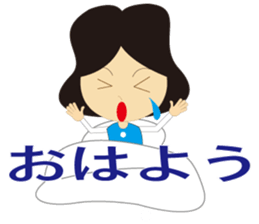 moving company sticker #3225367