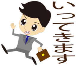 moving company sticker #3225369