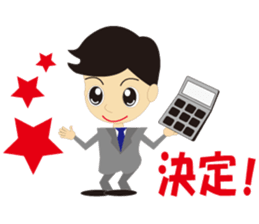 moving company sticker #3225371