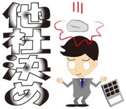 moving company sticker #3225374