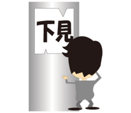 moving company sticker #3225375