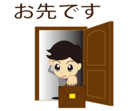 moving company sticker #3225376