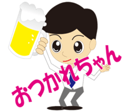 moving company sticker #3225377