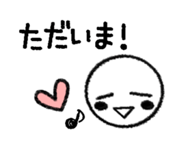 graffiti face sticker #3225465