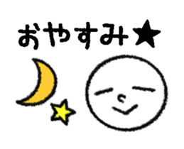 graffiti face sticker #3225467