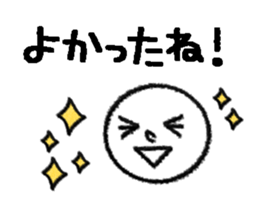 graffiti face sticker #3225469