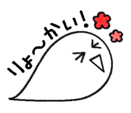 graffiti face sticker #3225488