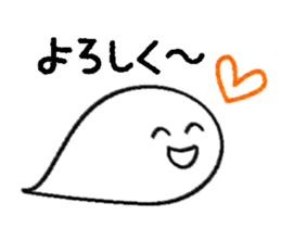 graffiti face sticker #3225490