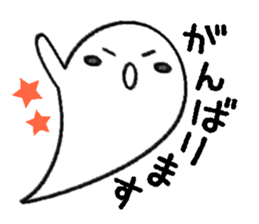 graffiti face sticker #3225495