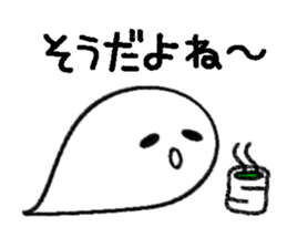 graffiti face sticker #3225497