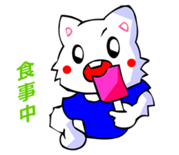 White Cat (Japanese Classical) sticker #3225500