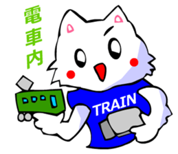 White Cat (Japanese Classical) sticker #3225501