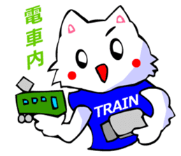 White Cat (Japanese Classical) sticker #3225501