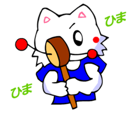 White Cat (Japanese Classical) sticker #3225502