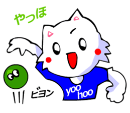 White Cat (Japanese Classical) sticker #3225504