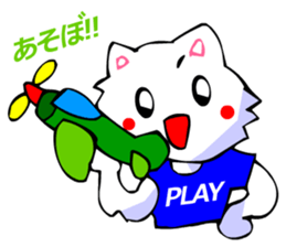 White Cat (Japanese Classical) sticker #3225505