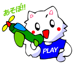 White Cat (Japanese Classical) sticker #3225505