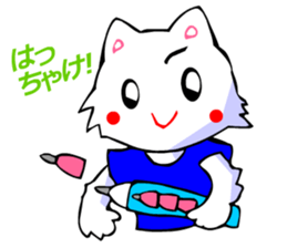 White Cat (Japanese Classical) sticker #3225506