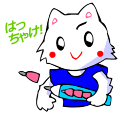 White Cat (Japanese Classical) sticker #3225506