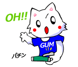 White Cat (Japanese Classical) sticker #3225507