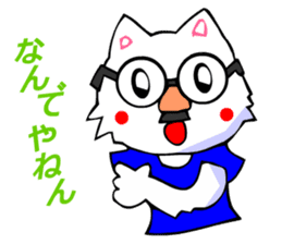 White Cat (Japanese Classical) sticker #3225510