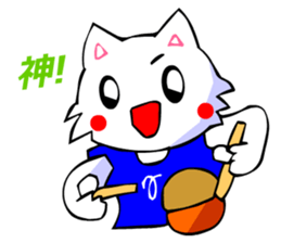 White Cat (Japanese Classical) sticker #3225513