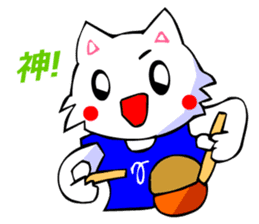 White Cat (Japanese Classical) sticker #3225513