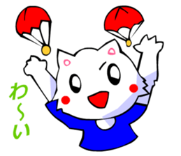 White Cat (Japanese Classical) sticker #3225514