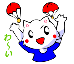 White Cat (Japanese Classical) sticker #3225514