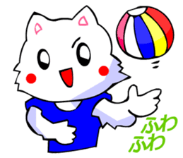 White Cat (Japanese Classical) sticker #3225515