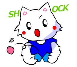 White Cat (Japanese Classical) sticker #3225516