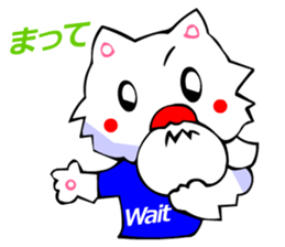 White Cat (Japanese Classical) sticker #3225517