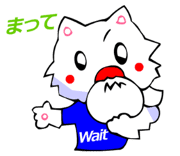 White Cat (Japanese Classical) sticker #3225517