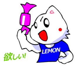 White Cat (Japanese Classical) sticker #3225520