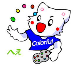 White Cat (Japanese Classical) sticker #3225521