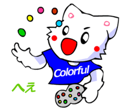 White Cat (Japanese Classical) sticker #3225521