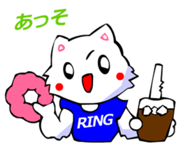 White Cat (Japanese Classical) sticker #3225524