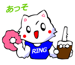 White Cat (Japanese Classical) sticker #3225524