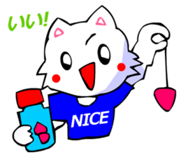 White Cat (Japanese Classical) sticker #3225525