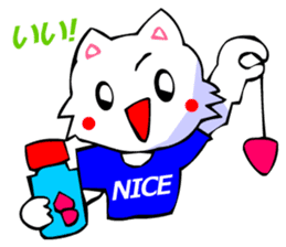 White Cat (Japanese Classical) sticker #3225525