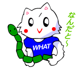 White Cat (Japanese Classical) sticker #3225528