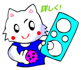 White Cat (Japanese Classical) sticker #3225529