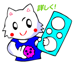 White Cat (Japanese Classical) sticker #3225529