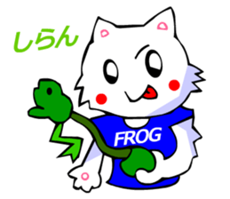 White Cat (Japanese Classical) sticker #3225532