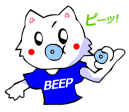 White Cat (Japanese Classical) sticker #3225534