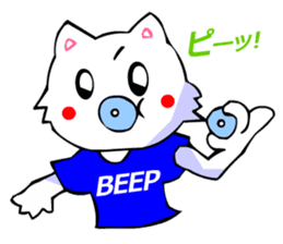 White Cat (Japanese Classical) sticker #3225534