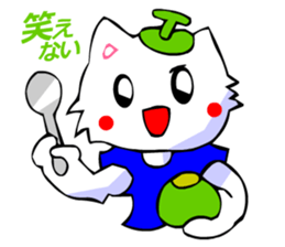 White Cat (Japanese Classical) sticker #3225535
