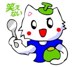 White Cat (Japanese Classical) sticker #3225535