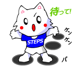 White Cat (Japanese Classical) sticker #3225536