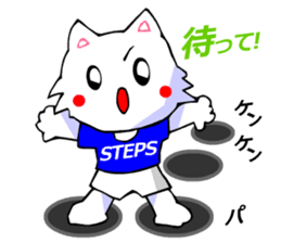White Cat (Japanese Classical) sticker #3225536